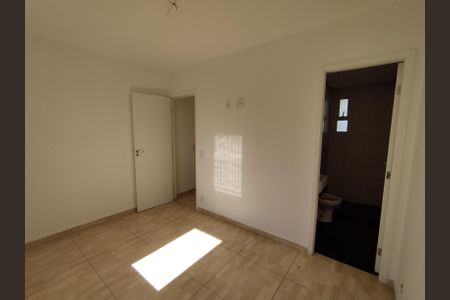 Apartamento à venda com 65m², 2 quartos e 1 vaga Apartamento à venda com 65m², 2 quartos e 1 vagaSuíte