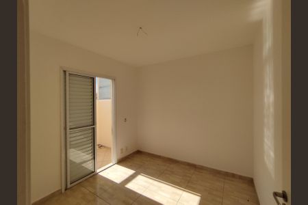 Apartamento à venda com 65m², 2 quartos e 1 vaga Apartamento à venda com 65m², 2 quartos e 1 vagaQuarto e Sacada