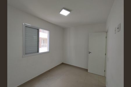 Apartamento à venda com 57m², 2 quartos e 1 vaga Apartamento à venda com 57m², 2 quartos e 1 vagaSuíte