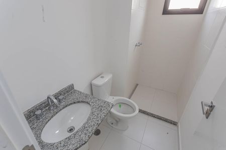 Apartamento à venda com 58m², 2 quartos e 1 vagaBanheiro da Suíte 1