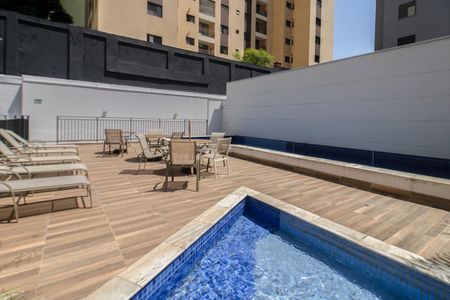 Apartamento à venda com 58m², 2 quartos e 1 vaga Apartamento à venda com 58m², 2 quartos e 1 vagaÁrea comum