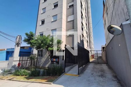 Apartamento à venda com 38m², 2 quartos e 1 vaga Apartamento à venda com 38m², 2 quartos e 1 vagaFachada e portaria