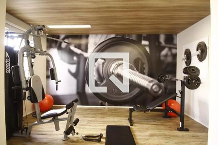 Apartamento à venda com 35m², 2 quartos e sem vagaAcademia