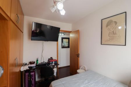 Apartamento à venda com 167m², 4 quartos e 2 vagasQuarto 1