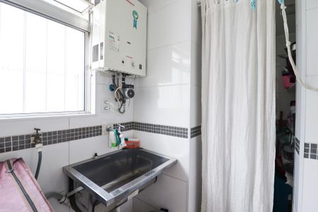 Apartamento à venda com 167m², 4 quartos e 2 vagasÁrea de Serviço