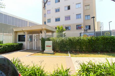 Apartamento para alugar com 34m², 2 quartos e 1 vagaFachada