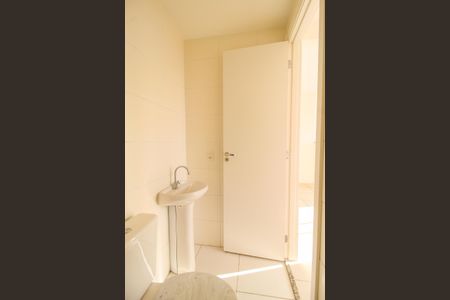 Apartamento para alugar com 34m², 2 quartos e 1 vagaBanheiro