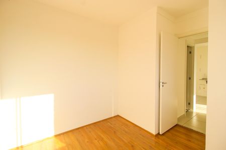 Apartamento para alugar com 34m², 2 quartos e 1 vagaQuarto 1