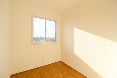 Apartamento para alugar com 34m², 2 quartos e 1 vagaQuarto 2