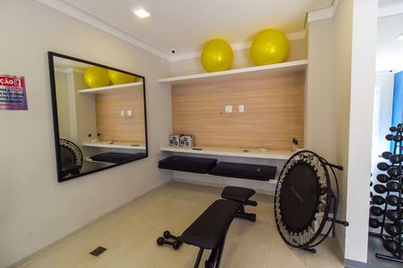 Apartamento para alugar com 34m², 2 quartos e 1 vagaAcademia