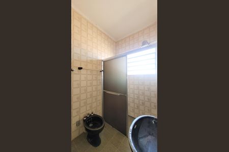 Casa à venda com 256m², 4 quartos e 3 vagas Casa à venda com 256m², 4 quartos e 3 vagasBanheiro da Suite