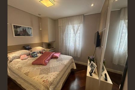 Apartamento à venda com 76m², 2 quartos e 2 vagas Apartamento à venda com 76m², 2 quartos e 2 vagasFoto 20