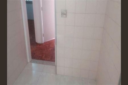 Apartamento à venda com 62m², 2 quartos e 1 vaga