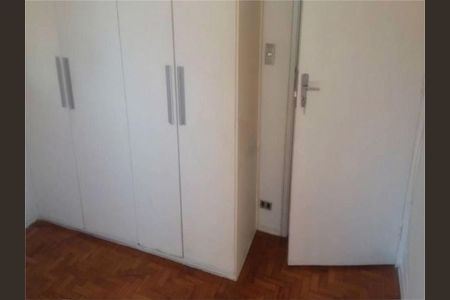 Apartamento à venda com 62m², 2 quartos e 1 vaga