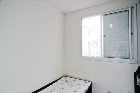 Apartamento para alugar com 43m², 2 quartos e 1 vaga Apartamento para alugar com 43m², 2 quartos e 1 vagaQuarto 1