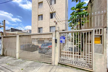 Apartamento à venda com 78m², 3 quartos e 1 vagaFachada - Plaquinha