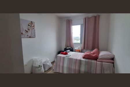 Apartamento à venda com 194m², 4 quartos e 2 vagas Apartamento à venda com 194m², 4 quartos e 2 vagasQuarto
