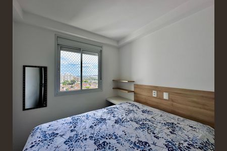 Apartamento à venda com 68m², 2 quartos e 2 vagasQuarto 2