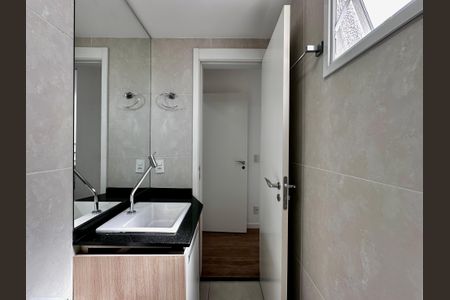 Apartamento à venda com 68m², 2 quartos e 2 vagasBanheiro Suíte