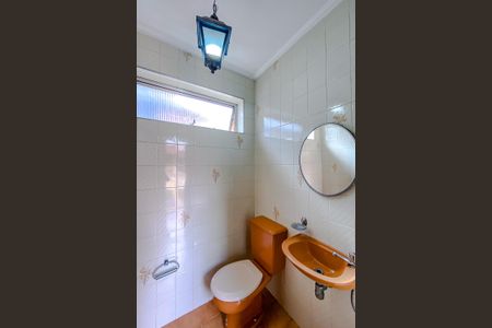 Casa à venda com 563m², 6 quartos e 6 vagasBanheiro externo