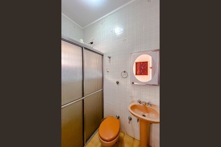 Casa à venda com 563m², 6 quartos e 6 vagasBanheiro Social