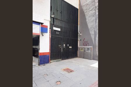 Apartamento à venda com 117m², 2 quartos e sem vaga Apartamento à venda com 117m², 2 quartos e sem vagaPortaria