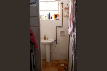 Apartamento à venda com 37m², 1 quarto e sem vagaBanheiro