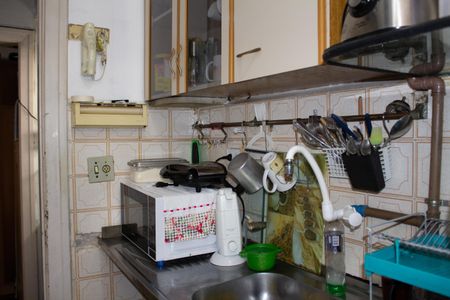 Apartamento à venda com 37m², 1 quarto e sem vagaCozinha