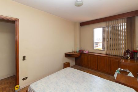 Apartamento à venda com 79m², 2 quartos e 1 vaga Apartamento à venda com 79m², 2 quartos e 1 vagaQuarto 2