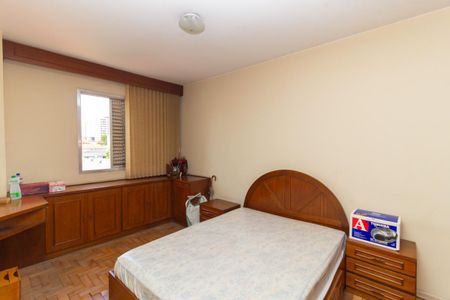 Apartamento à venda com 79m², 2 quartos e 1 vaga Apartamento à venda com 79m², 2 quartos e 1 vagaQuarto 2