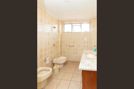 Apartamento à venda com 79m², 2 quartos e 1 vaga Apartamento à venda com 79m², 2 quartos e 1 vagaBanheiro