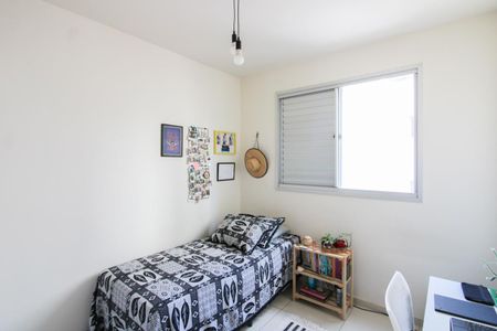 Apartamento à venda com 56m², 2 quartos e 1 vaga Apartamento à venda com 56m², 2 quartos e 1 vagaQuarto 2