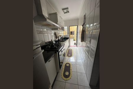 Apartamento à venda com 107m², 3 quartos e 3 vagas Apartamento à venda com 107m², 3 quartos e 3 vagasFoto 32