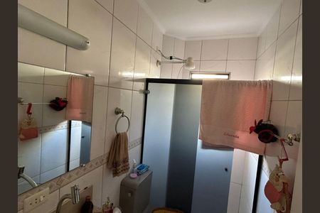 Apartamento à venda com 107m², 3 quartos e 3 vagas Apartamento à venda com 107m², 3 quartos e 3 vagasFoto 11
