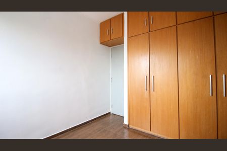 Apartamento à venda com 125m², 3 quartos e 1 vagaQuarto