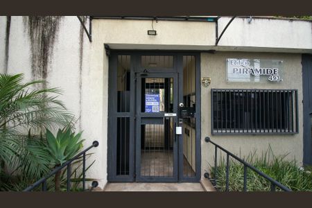 Apartamento à venda com 125m², 3 quartos e 1 vagaFachada