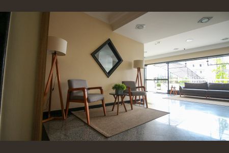 Apartamento à venda com 125m², 3 quartos e 1 vagaÁrea comum