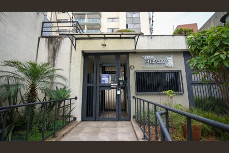 Apartamento à venda com 125m², 3 quartos e 1 vagaFachada