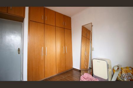 Apartamento à venda com 125m², 3 quartos e 1 vagaQuarto