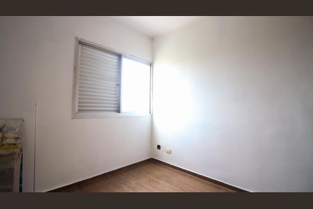 Apartamento à venda com 125m², 3 quartos e 1 vagaQuarto
