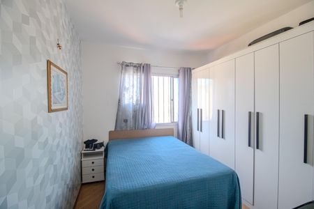Apartamento à venda com 66m², 2 quartos e 1 vaga Apartamento à venda com 66m², 2 quartos e 1 vagaQuarto 2