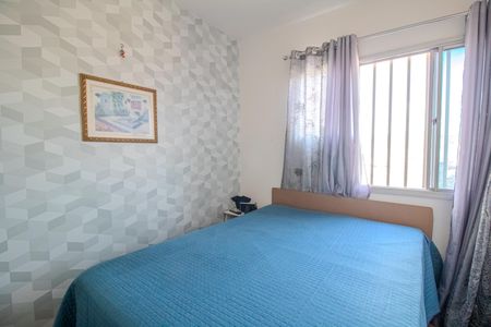 Apartamento à venda com 66m², 2 quartos e 1 vaga Apartamento à venda com 66m², 2 quartos e 1 vagaQuarto 2