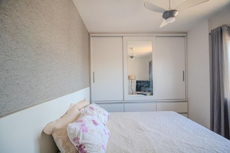 Apartamento à venda com 66m², 2 quartos e 1 vaga Apartamento à venda com 66m², 2 quartos e 1 vagaQuarto 1