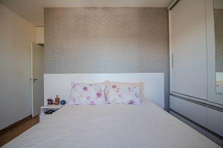 Apartamento à venda com 66m², 2 quartos e 1 vaga Apartamento à venda com 66m², 2 quartos e 1 vagaQuarto 1