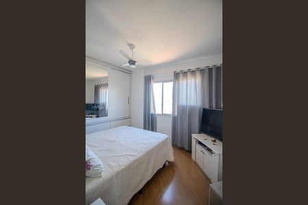 Apartamento à venda com 66m², 2 quartos e 1 vaga Apartamento à venda com 66m², 2 quartos e 1 vagaQuarto 1