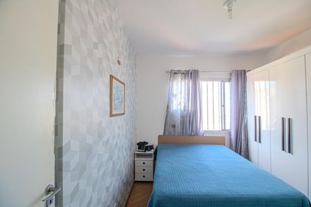Apartamento à venda com 66m², 2 quartos e 1 vaga Apartamento à venda com 66m², 2 quartos e 1 vagaQuarto 2