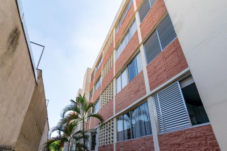 Apartamento à venda com 50m², 2 quartos e 1 vagaÁrea comum