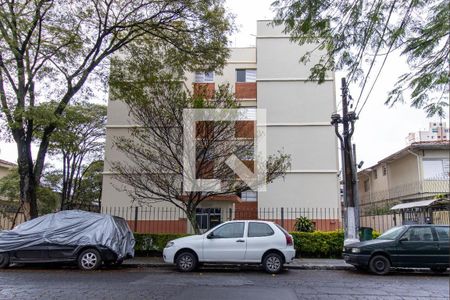 Apartamento à venda com 50m², 2 quartos e 1 vagaFachada