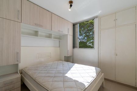 Apartamento à venda com 50m², 2 quartos e 1 vagaQuarto 2