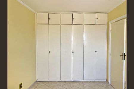 Apartamento à venda com 97m², 2 quartos e sem vaga Apartamento à venda com 97m², 2 quartos e sem vagaQuarto 2